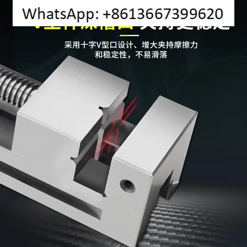 Qgg High Precision …