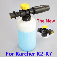 Foam Cannon for Karcher K2 K3 K4 K5 K6 K7 Adjustable Snow Cannon Foam Lance kit Pressure Washer Nozzle Car Wash Gun