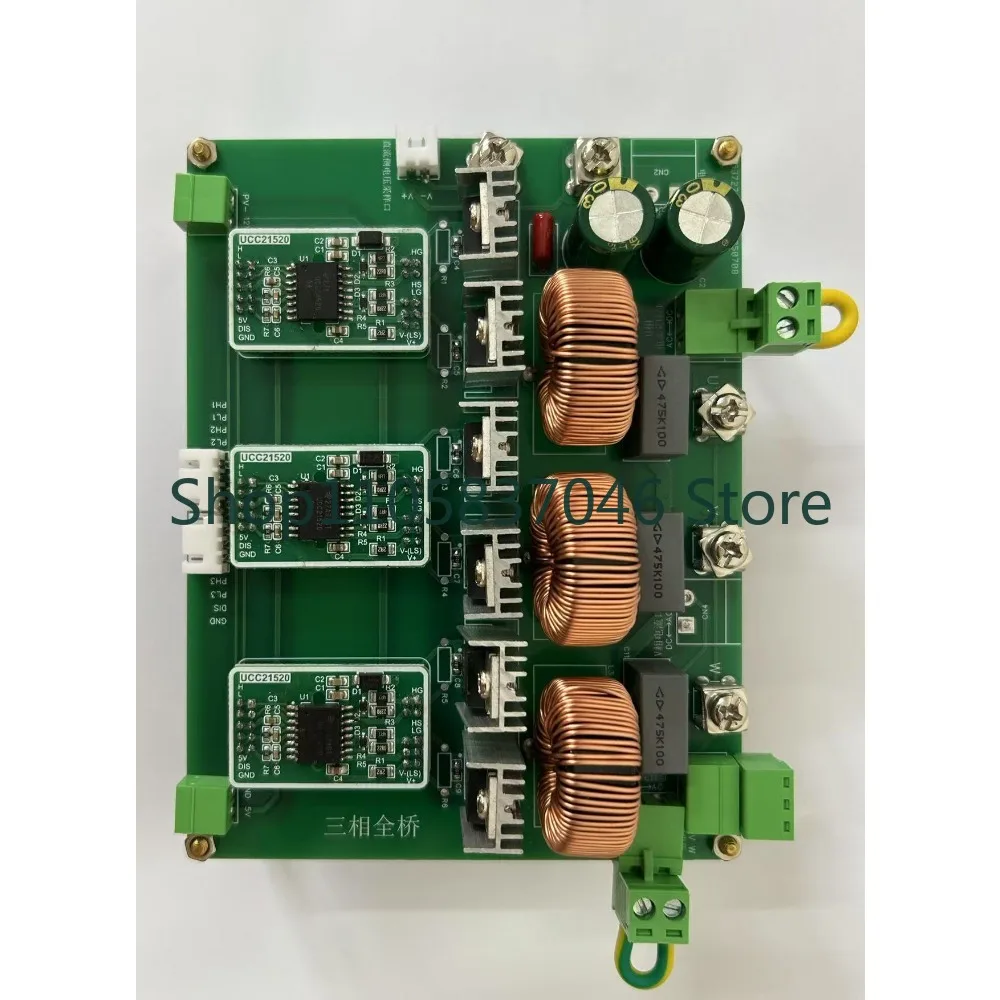 phase inverter main topology with drives