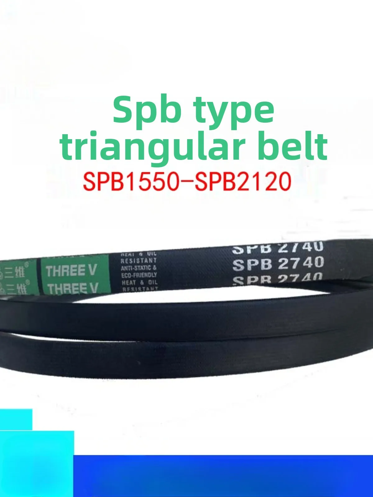 V-belt SPB1550-2120 rubber drive belt  SPB1550 1590 1600 1626 1650 1676 1690 1700 1727 1740 1750 1760 1778 1800