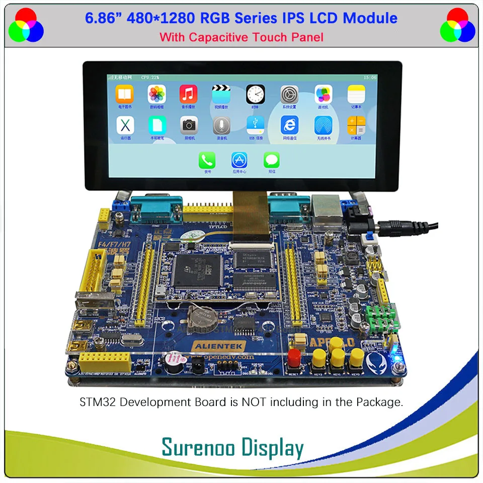 6.86 "Inch 1280*480 480*1280 Rgb Ips Tft Lcd Module Scherm Iic I2C Capacitieve Touch panel Voor Alientek STM32 Board