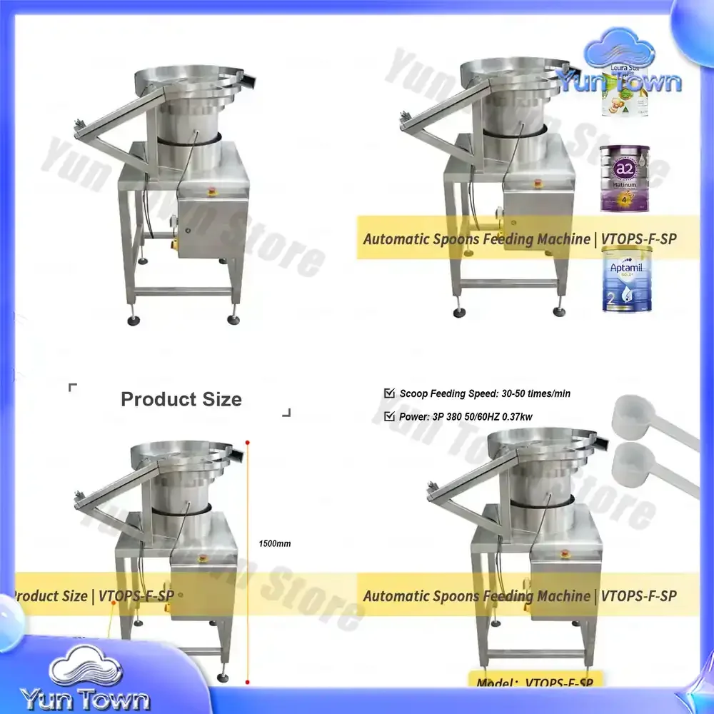 VTOPS Rotary Vibratory Spoon Feeder Machine for Milk Powder Bottle Caps Dispensing Scoop Feeder for Automatic Packaging