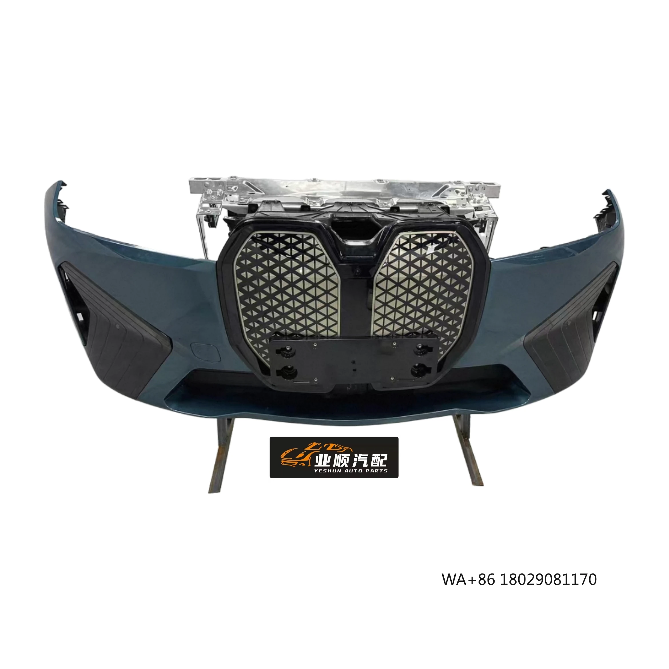 

Suitable for IX XDrive40 Front Mouth Assembly Including Grille Front Bumper, Grille, Radiator and Other Complete Accessories