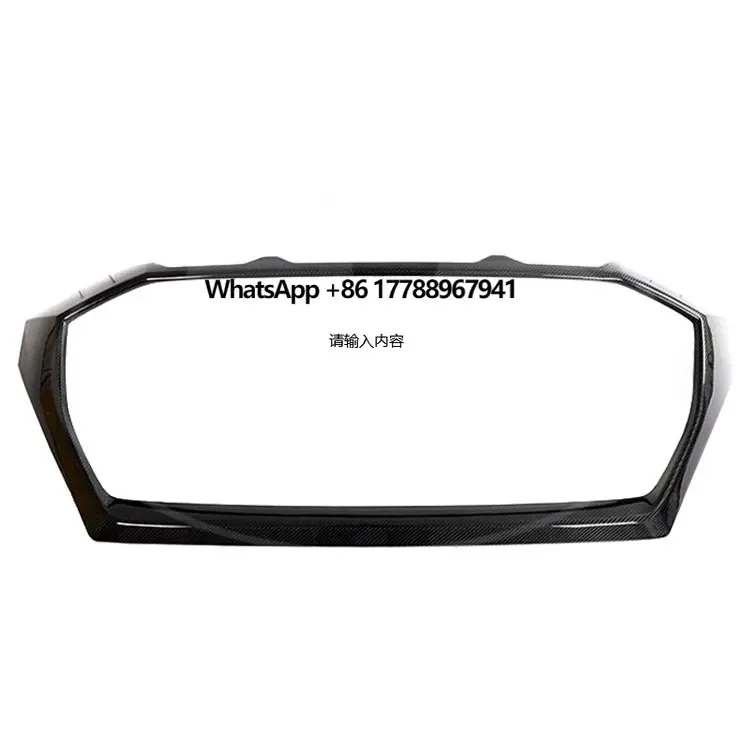 

CARBON FIBER FRONT GRILLE COVER for 2021-2023 RSQ8