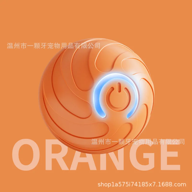 

Smart Teasing Dog Durable Self-Entertainment Boredom Relief Companion Cat Toy Jumping Ball