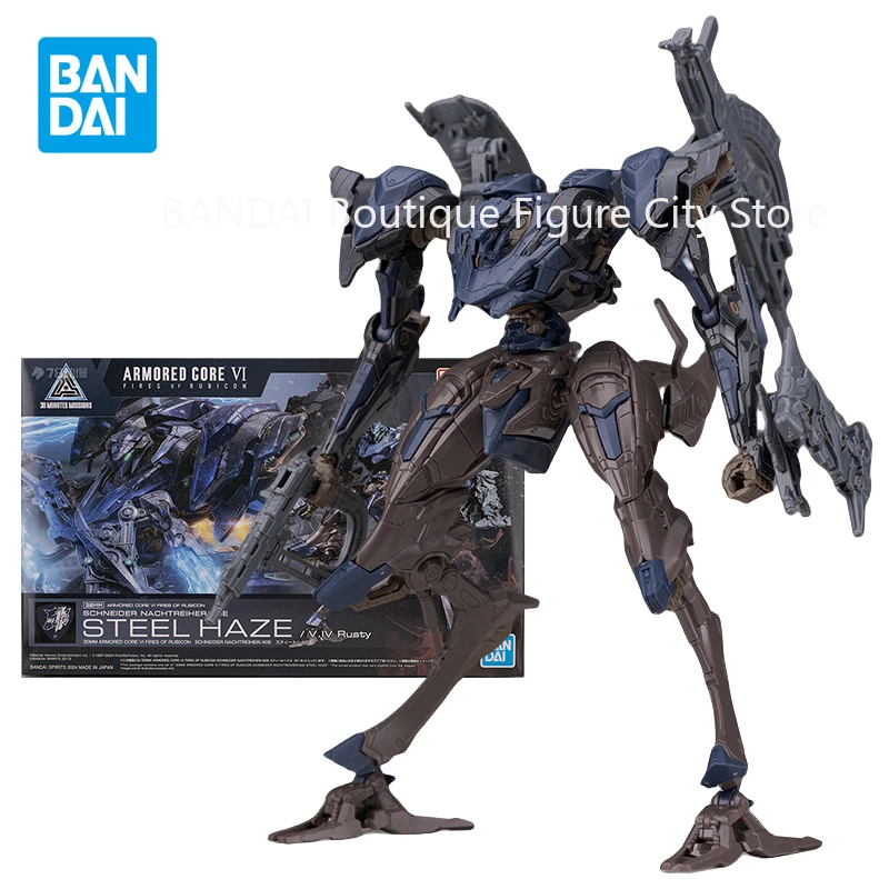 Bandai ARMORED CORE Ⅵ FIRES OF RUBICON 30MM SCHNEIDER NACHTREIHER/40E Steel Haze Action Figure Plastic Model Kit Toys For Boys