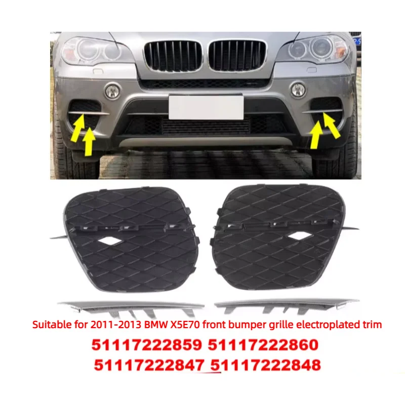 For 2011-2013 BMW X5 (E70) XDrive 35i 35d Front Bumper Grille Fog Light Covers 51117222859 51117222860 51117222847 51117222848