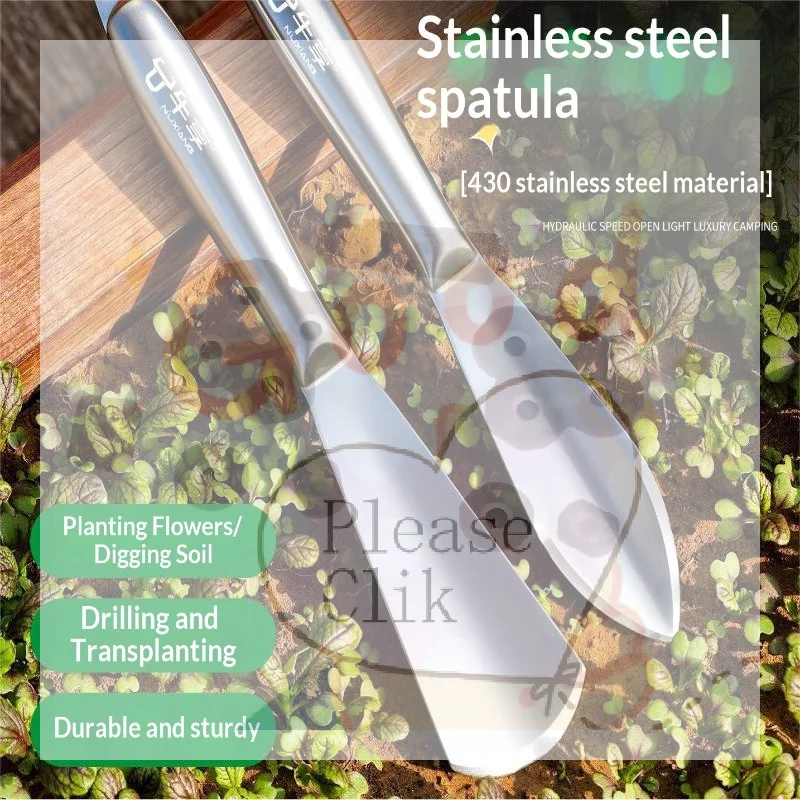 【HG】Thickened Stainless Steel Garden Trowel Heavy Duty Shovel Spade For Planting Transplanting Digging Weeding Outdoor Tool