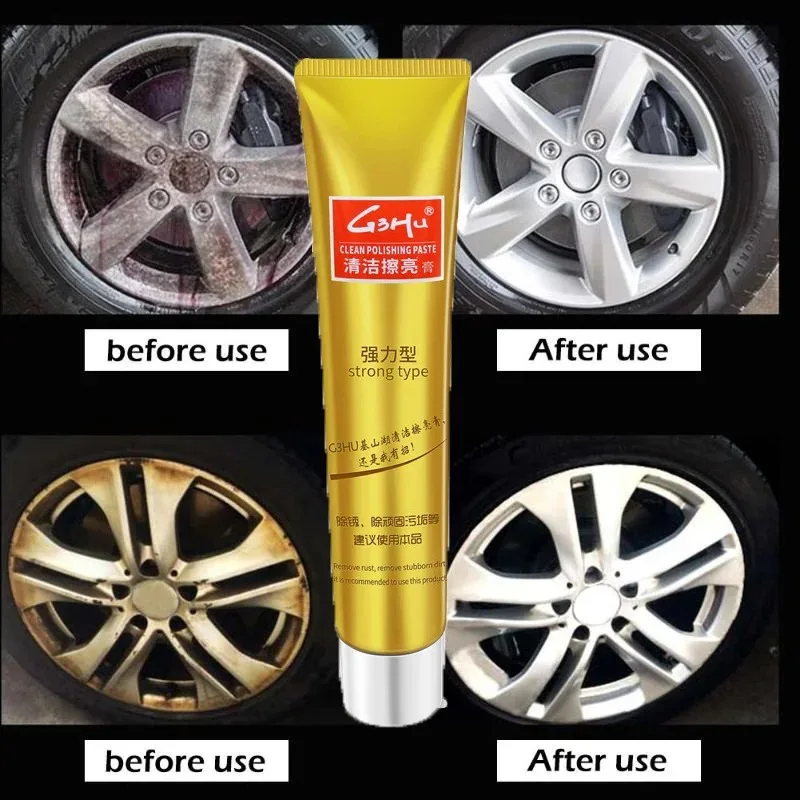 5PCS/1PCS Metal Polishing Cream Wax Mirror Metal Stainless Steel Kitchen Supplies Car Tires Ceramic Cleaning Paste Rust Remover