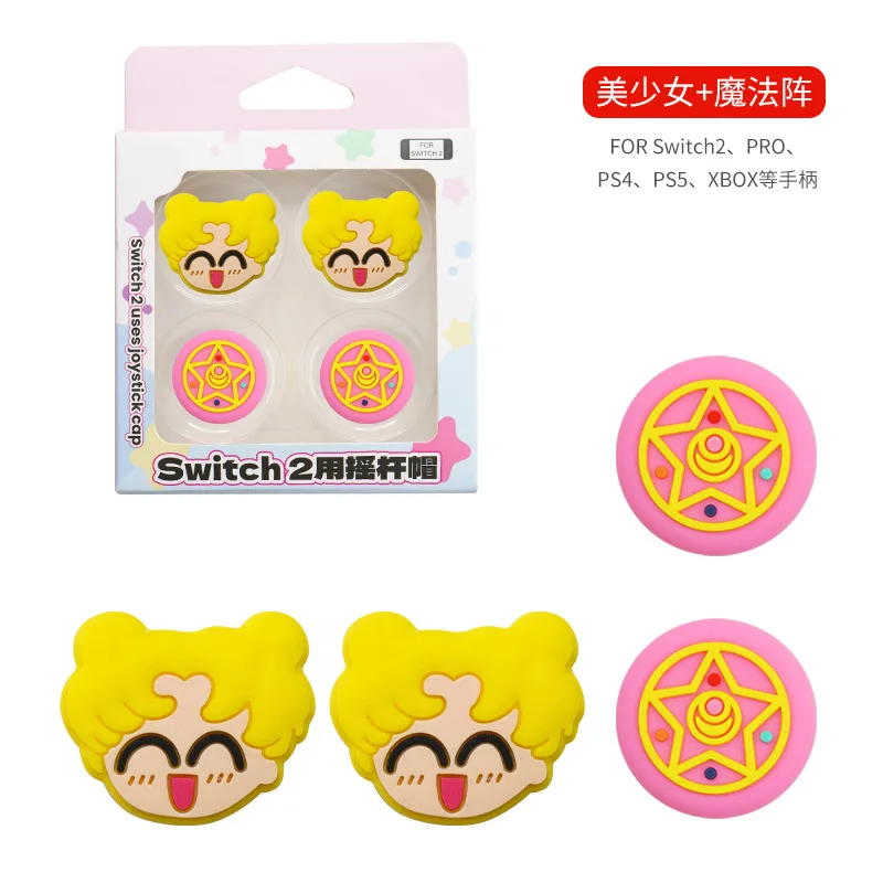 Hot Anime Sailor Moon Series Silicone Rocker Cap Cartoon Characters Cute Rocker Cap Protective Sleeve Girls Gifts - view 2