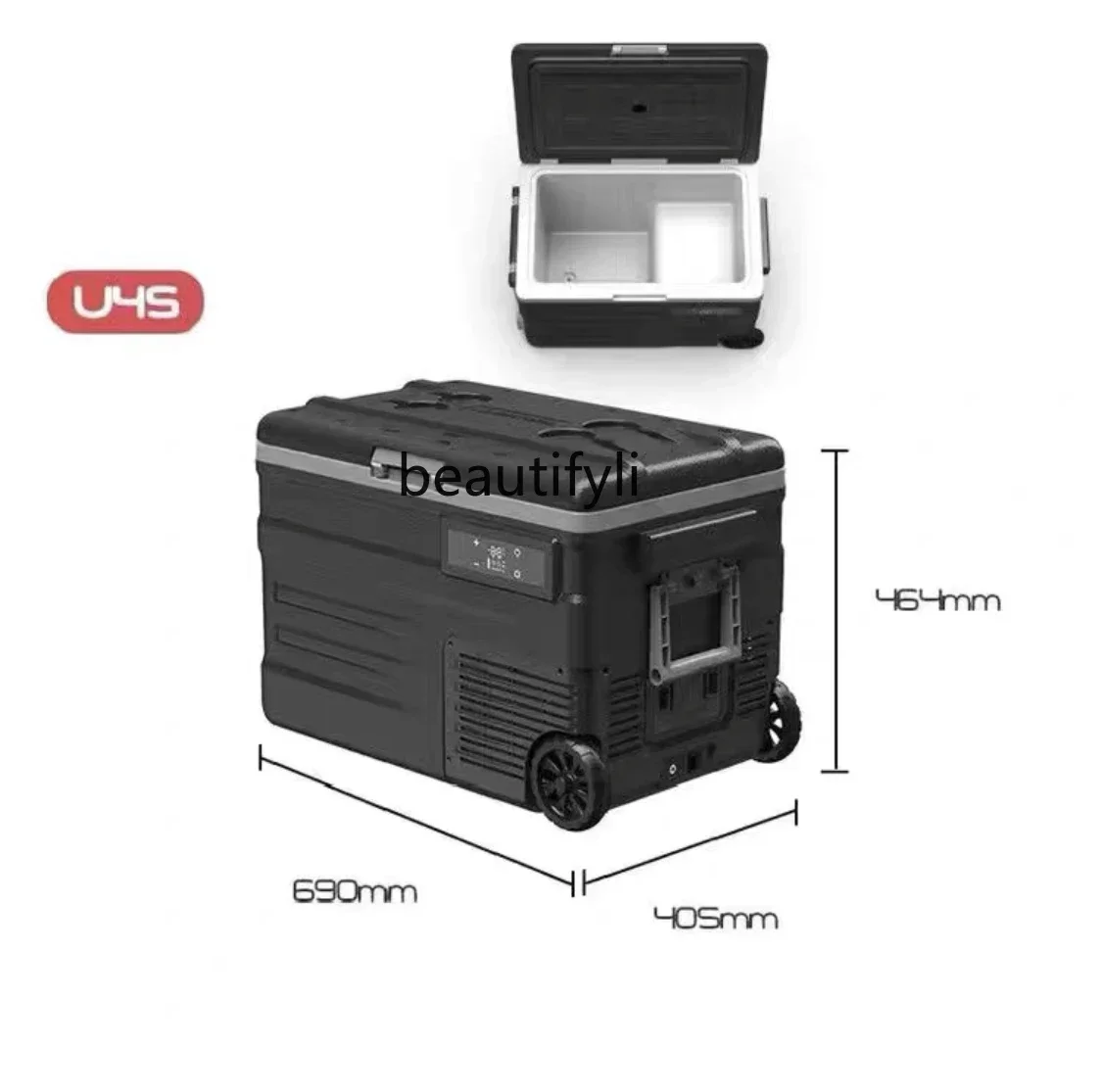 YH A01 차량용 냉장고 U 시리즈 45/55L 컴프레셔 냉장, 자동차 및 가정용 겸용 타이로드 모델