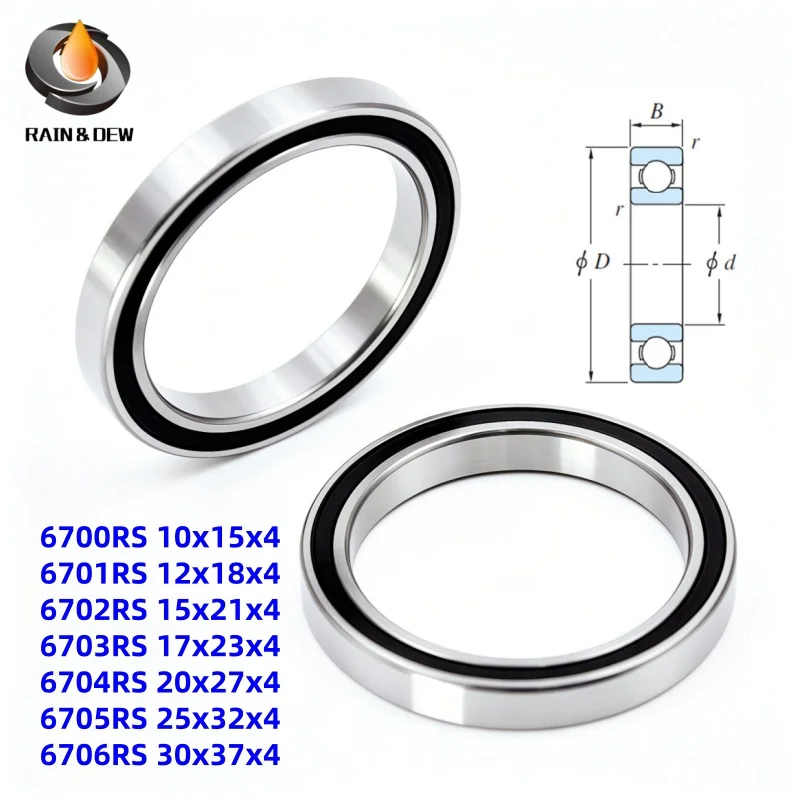 10Pcs 6706RS Ball Bearings 30X37X4 mm ABEC-7 Slim Thin Section 6700RS 6701RS 6702RS 6703RS 6704RS 6705RS 6706RS