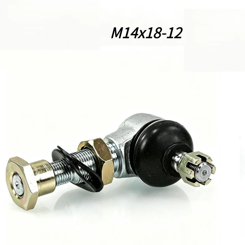 2Pcs-ATV ATV accessories, four-wheeled motorcycle big bull karting swing arm upper rocker arm ball head