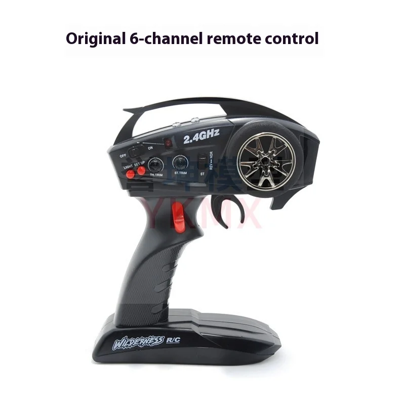 Huangbo Rc R1001 1:10 accessoires d'origine amortisseur télécommande récepteur tasse de direction essieux avant arrière engrenage d'arc de roue