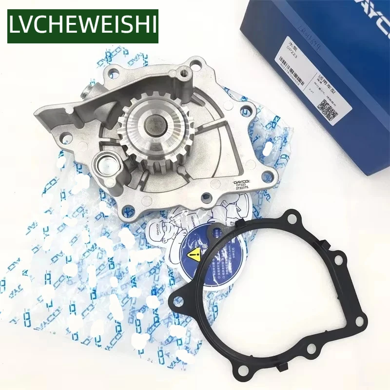 

2.2 TD4 DIESEL ENGINE WATER PUMP FOR LAND ROVER FREELANDER 2 RANGE ROVER EVOQUE DISCOVERY SPORT JAGUAR DP223 C2S51449 LR011694