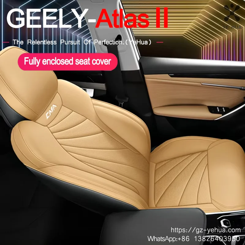 For Geely Atlas AtlasⅡ Fx11 Boyue L 2023 2024 Season Full Surround Seat Cover Car Parts Car Modification Parts.