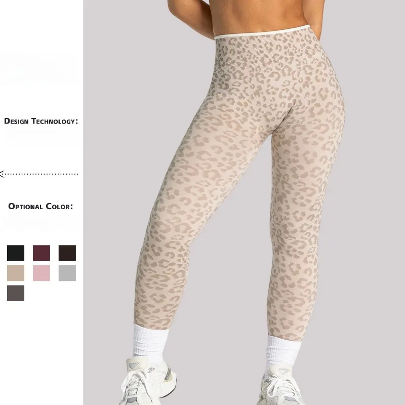 Leopard Print High Waist Hip Lift Yoga Leggings Quick Dry Stretch Tight Long Pants Women Summer Fitness Workout Sports Trousers