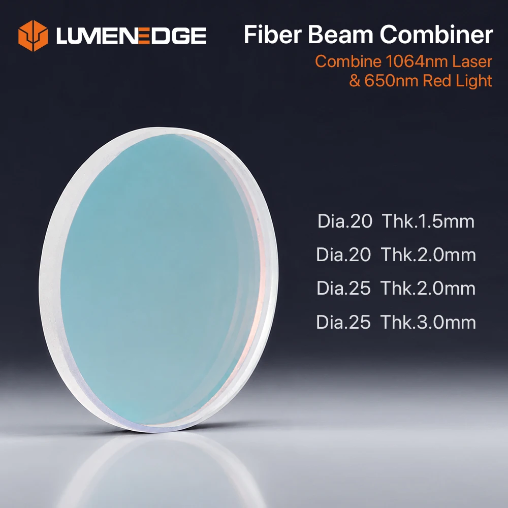 LUMENEDGE Fiber Laser Beam Combiner Dia.20mm 25mm 1064nm Lens 1.5-3.0mm Thick For Fiber Laser Engraving Cutting Machine