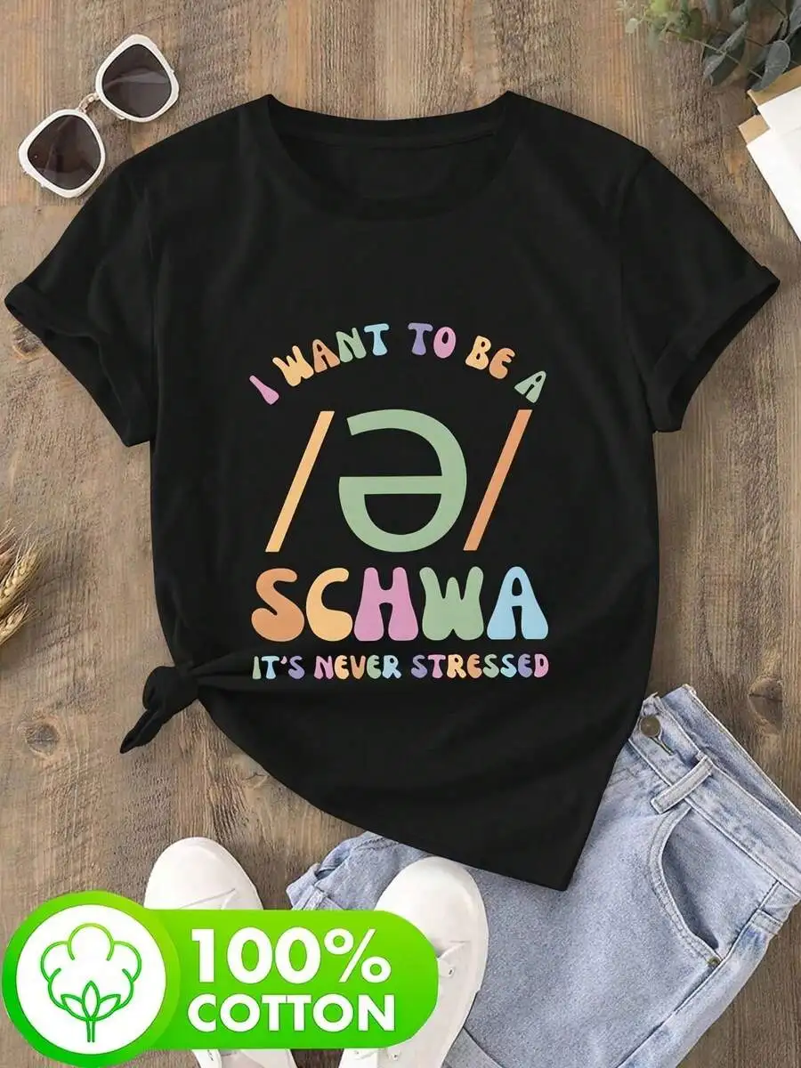 Casual T-Shirt For Female Teachers - 'I Aspire To Be Schwa - No Stress' Design - Light Green Top Made Of Soft, Breathable, Perfe