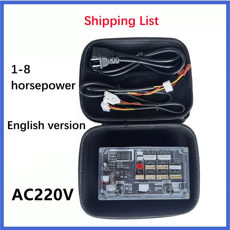 1-8HP Air Conditioner Inverter Compressor Tester DC Fan Detection Board Testing Tool For Refrigerator And Air Conditioner
