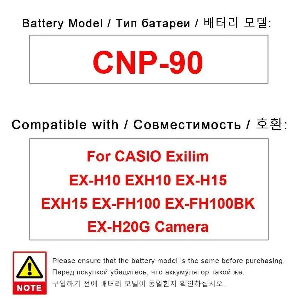 Cnp-90 For Casio Ex…