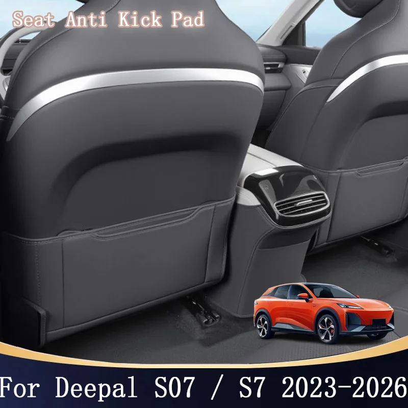 Car Seat Kick Pad For Deepal S07 S7 C673 2023~2026 2025 Leather Rear Row Protection Pad Scratch Dirt Resistant Car Accessories