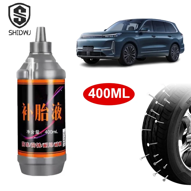 

Large Capacity Car Tire Repair Glue Non-destructive Fast Flat Tires Repairing Patching Glue For Small Medium Wheel Sealant