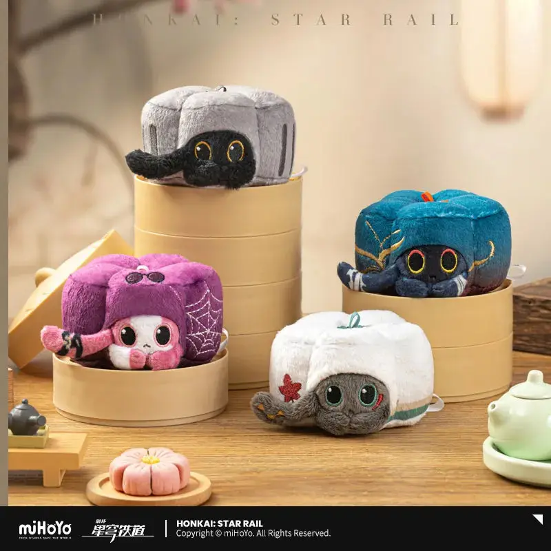 [Genuine] miHoYo Game Honkai Star Rail Ruan Mei's Creature Series Pendant Anime Prop Keychain Desktop Ornament Cosplay Xmas Gift