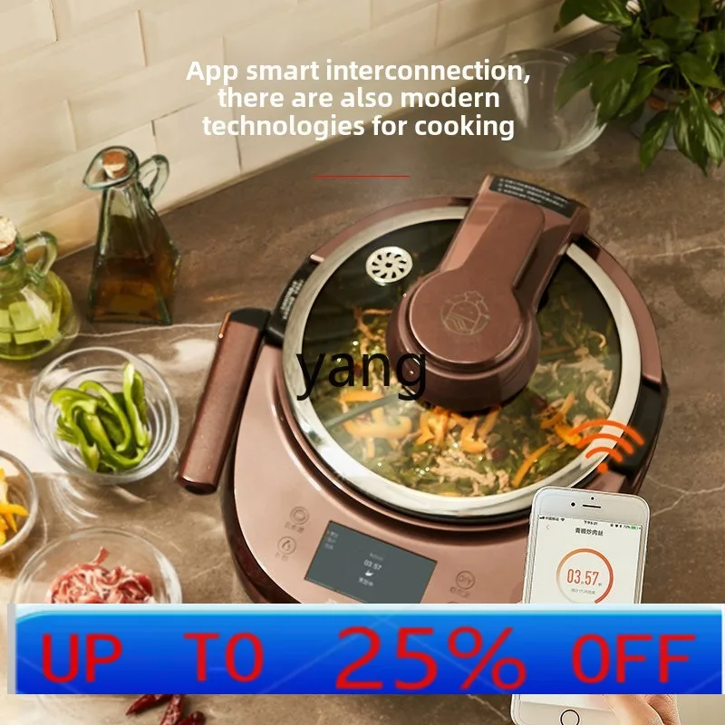 

Lmm automatic cooking machine intelligent cooking robot household cooking pot
