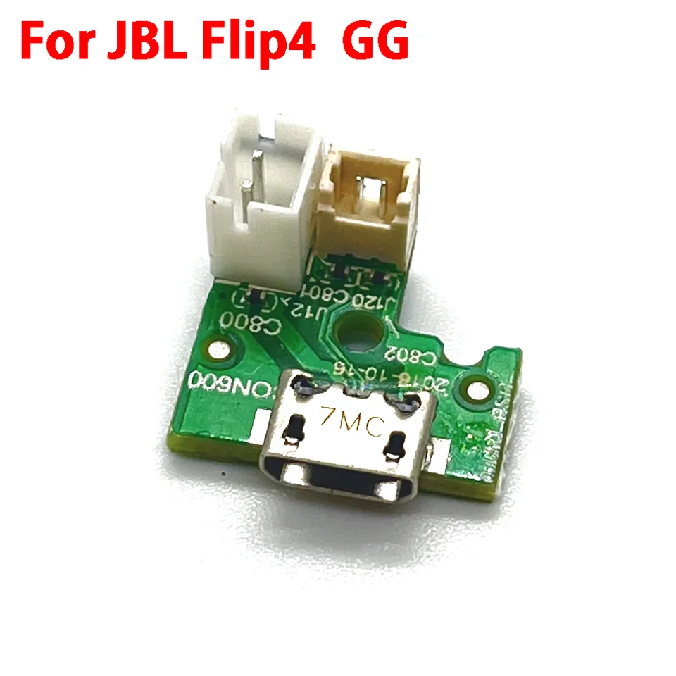 usb jbl flip charging amperage