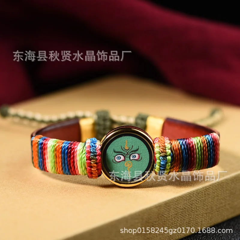 Tibetan Ethnic Style Five Gods of Wealth Eyes Niche for a Statue of the Buddha Bracelet Hand Woven Hand Rope Men and Women Thang