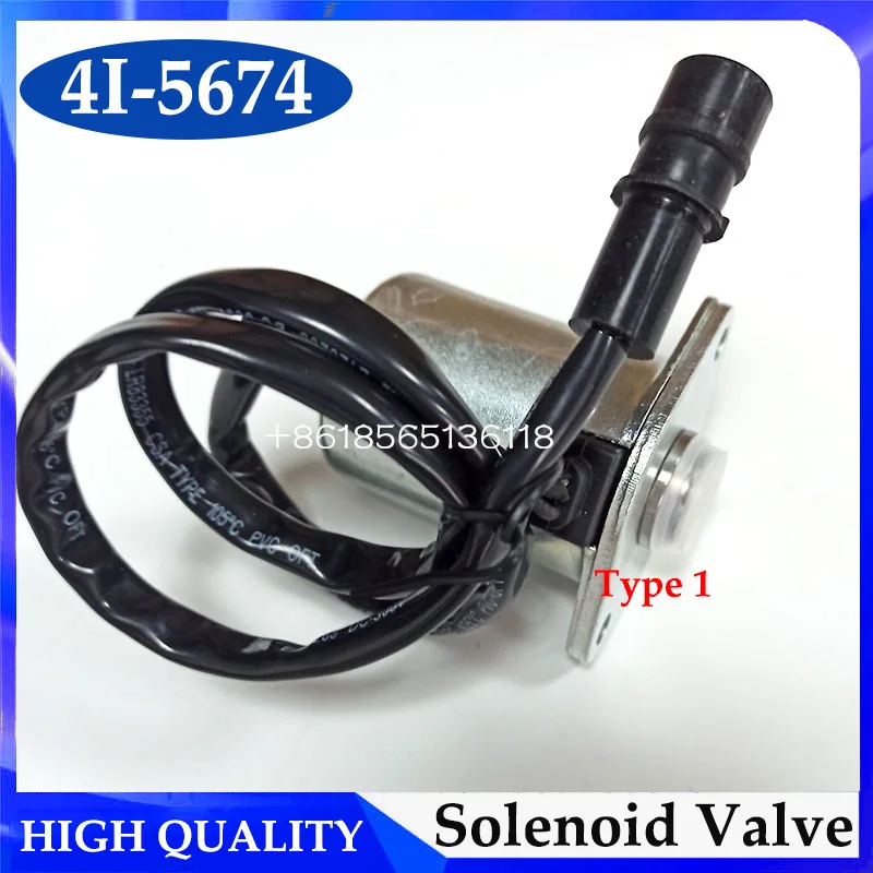 

4I-5674 4I5674 Hydraulic Pump Solenoid Valve for E311 E312 E315 E317 E320 Excavator Parts