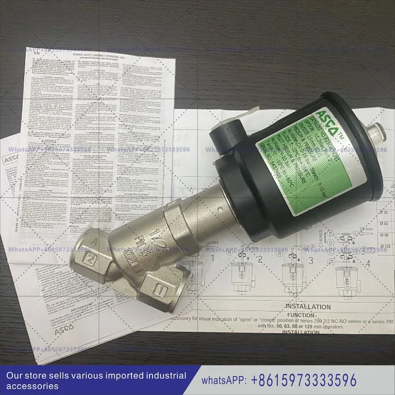 Stomach angle seat valve E290A393VI 792 401VI 064 083