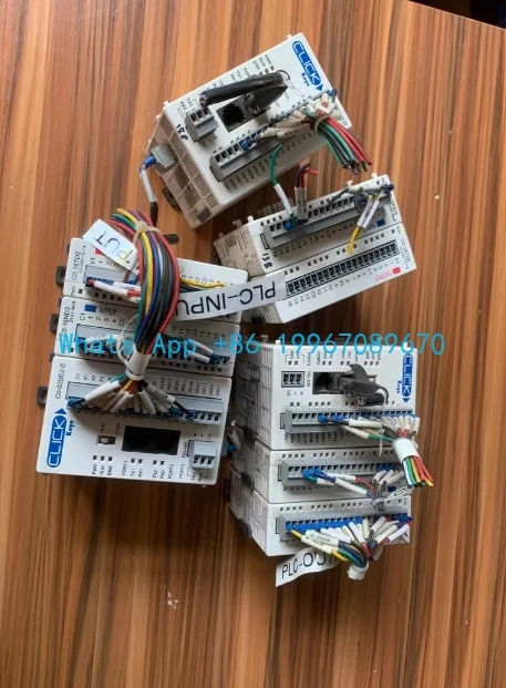 Second-Hand C0-02DD…