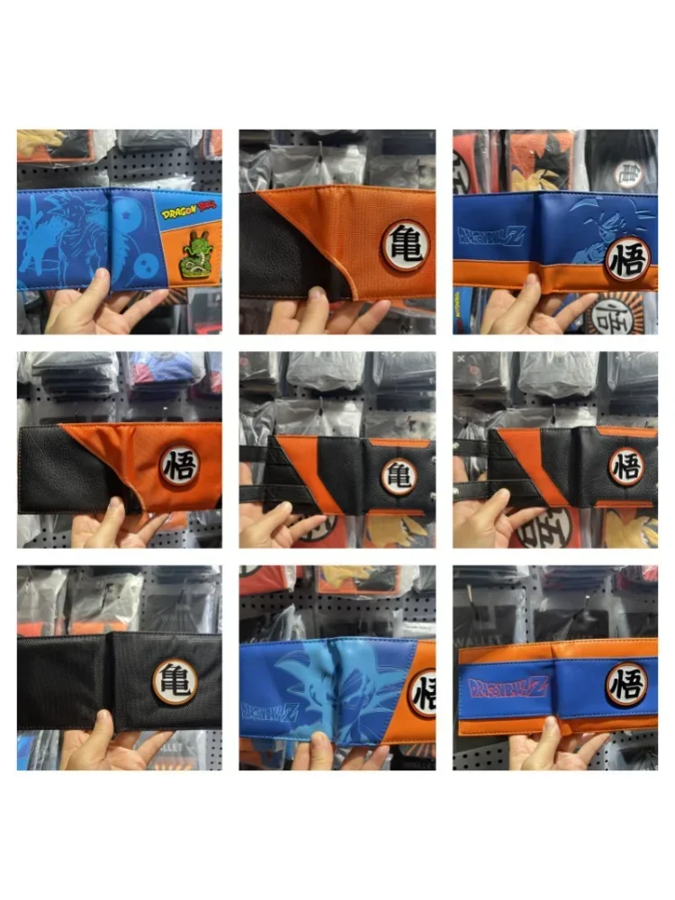 Anime Series Coin Purse Dragon Ball Z Son Goku Pu Leather Short Multi Functional Multi Fashion Two Fold Student Wallet