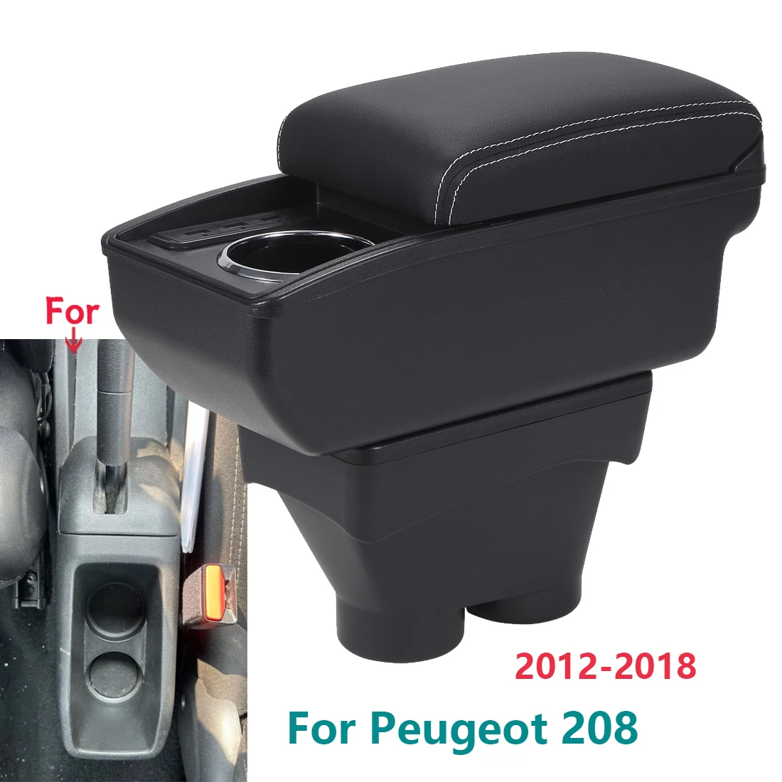For Peugeot 208 Armrest Box For Peugeot 208 2012-2018 Car Armrest Storage Box Dedicated Retrofit parts Interior Car Accessories