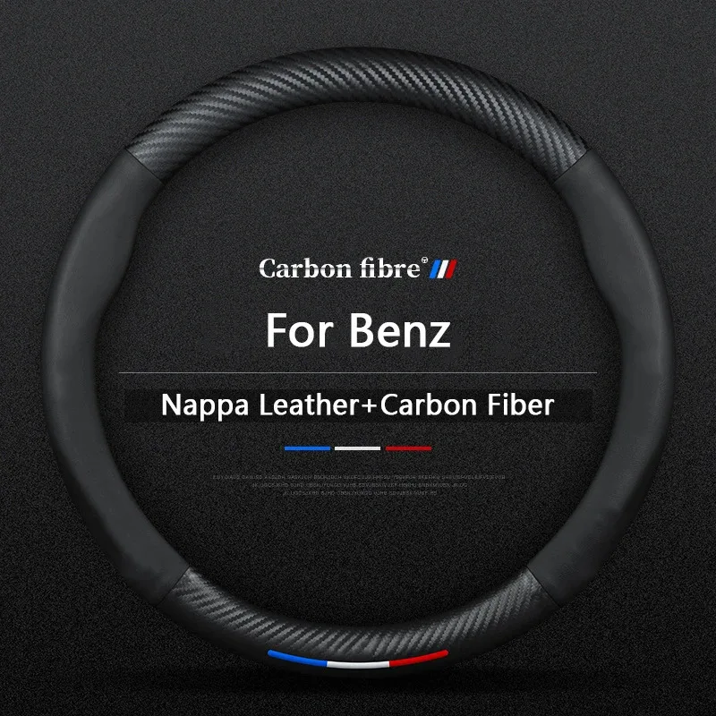 Fits For Mercedes Benz W177 W212 W213 W203 W204 W205 W206 W17 X156 X253 W117 W118 Carbon Fiber Leather Car Steering Wheel Cover