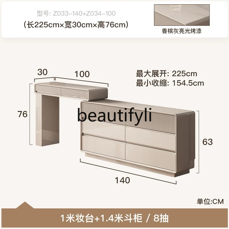 Bedroom dresser chest integrated simple modern makeup table against the wall corner locker