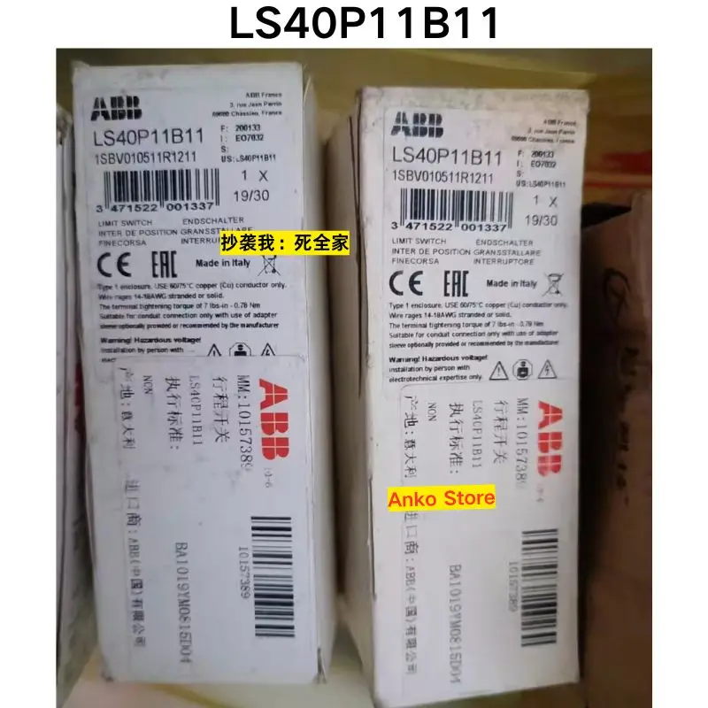 

95 new LS40P11B11 travel switch