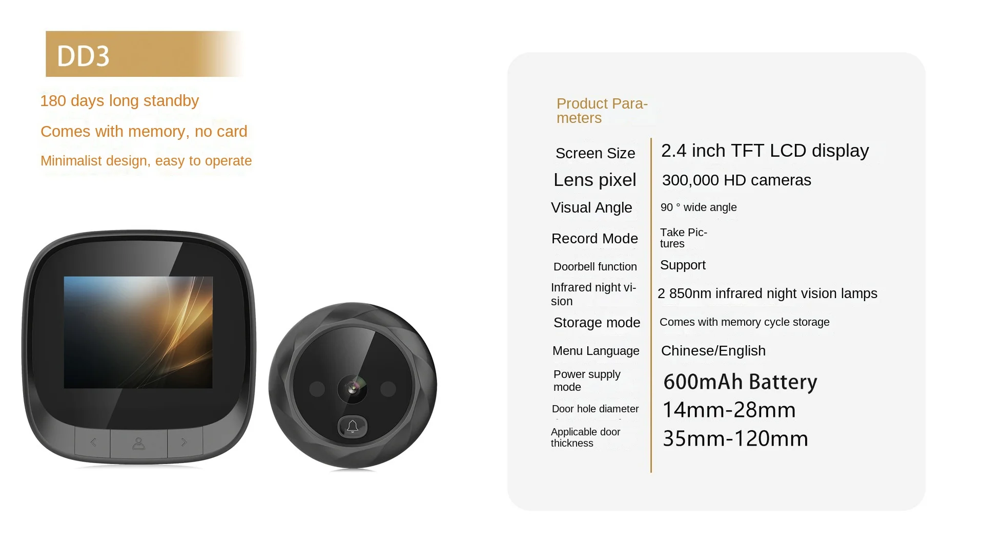 2.4-Inch Visual Cat's Eye Doorbell Camera Supports Night Vision Photography Built-in Memory Cycle Coverage Long Standby