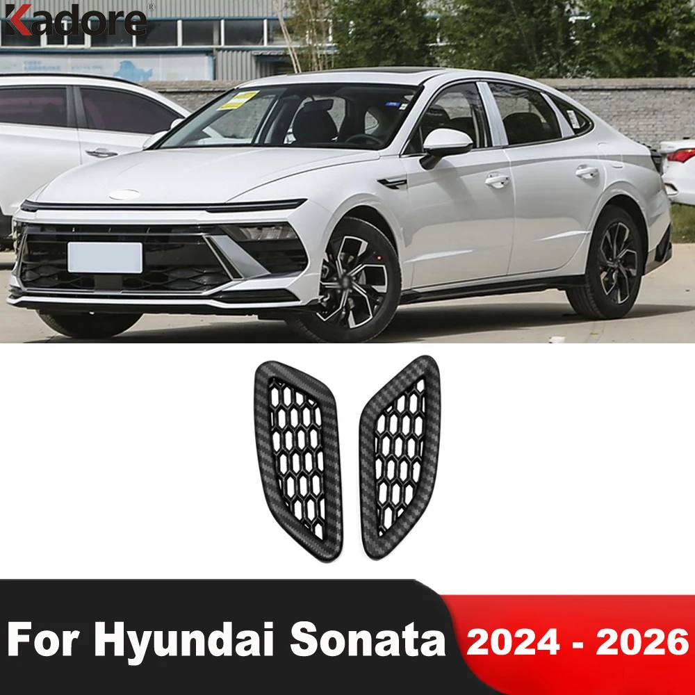 Для Hyundai Sonata 2024 2025 2026, передняя верхняя крышка из углеродного волокна автомобиля, вентиляционное отверстие для кондиционера, накладка, аксессуары для интерьера