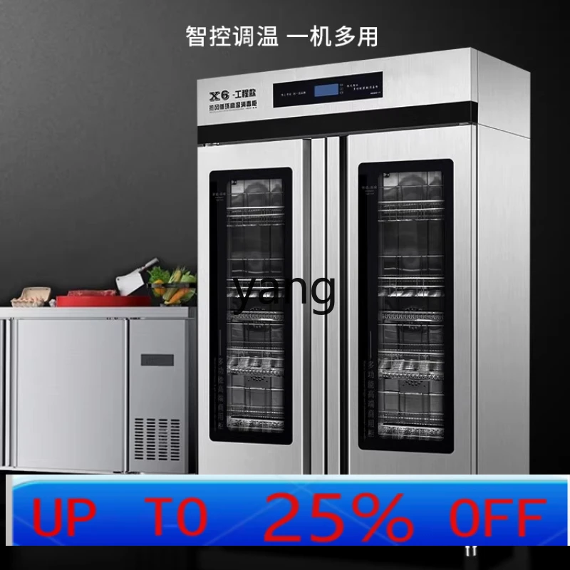 

Высокотемпературный дезинфекционный шкаф YQJ, коммерческий, большой вместимости, для общественного питания, вертикальный, с двумя дверями, из нержавеющей стали.