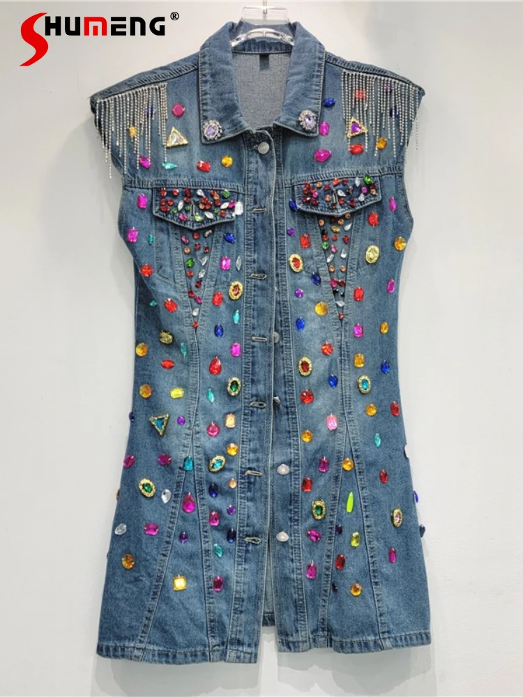 

Fashion Bead Design Dress Trendy Feminine Sleeveless Polo Collar Denim Dresses Women 2025 High Street Temperament A-line Dresses