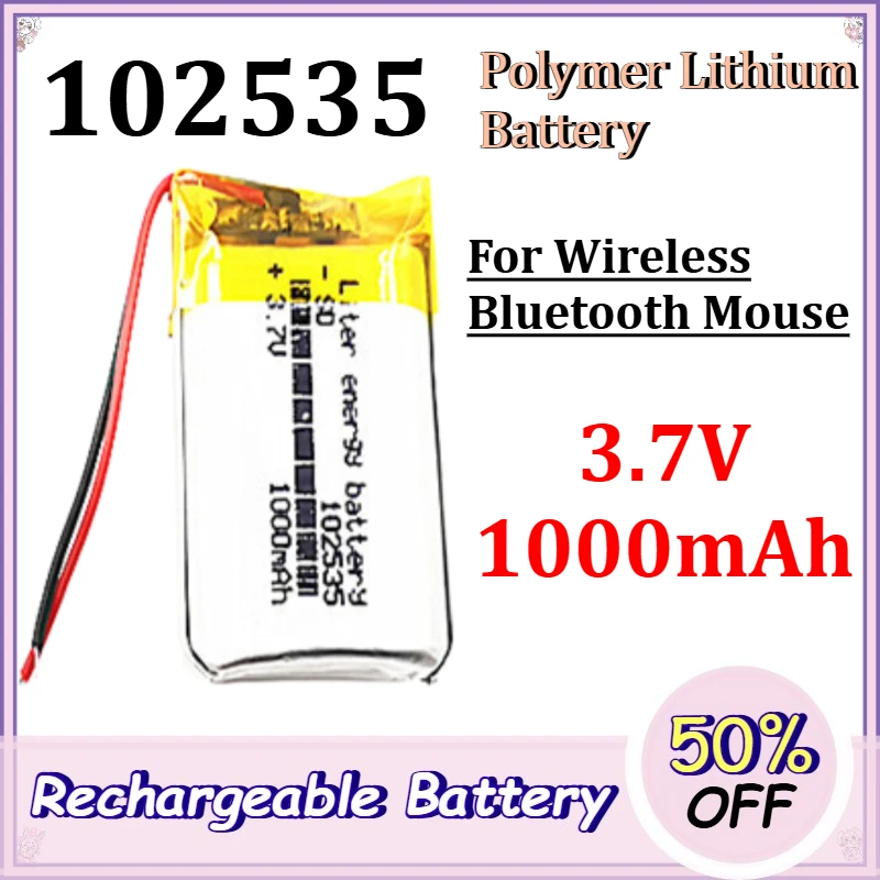 102535 3.7V 1000mAh Polymer Lithium Battery for Wireless Bluetooth Mouse Rechargeable Lithium Battery