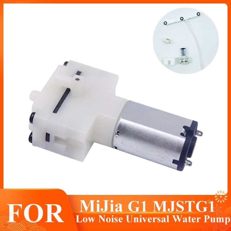 Low Noise Universal Water Pump DC5V Robot Vacuum Cleaner Micro Vacuum Pump For Mijia G1 MJSTG1 Water Pump Accessories
