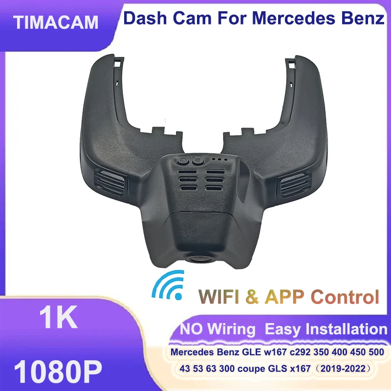 TIMACAM HD 1080P Dash Cam for Mercedes Benz GLE w167 c292 for Mercedes Benz GLS x166 GLE 350 400 450 500 43 53 63 2019 2020 2021