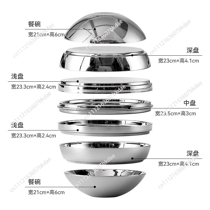Stainless Steel Spherical Set Bowl Plate Seven-Piece Set Art Sphere Ornament Glossy Double-Layer Heat-Resistant Bowl Plate