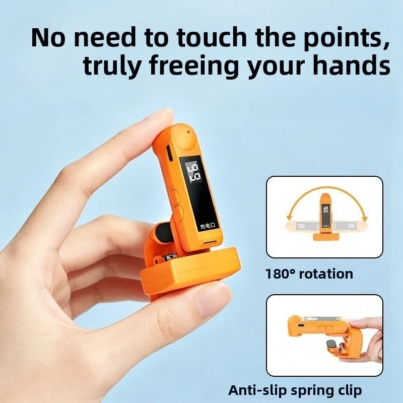 2026 silent screen connector, mobile phone screen automatic click tool accessories household small parts