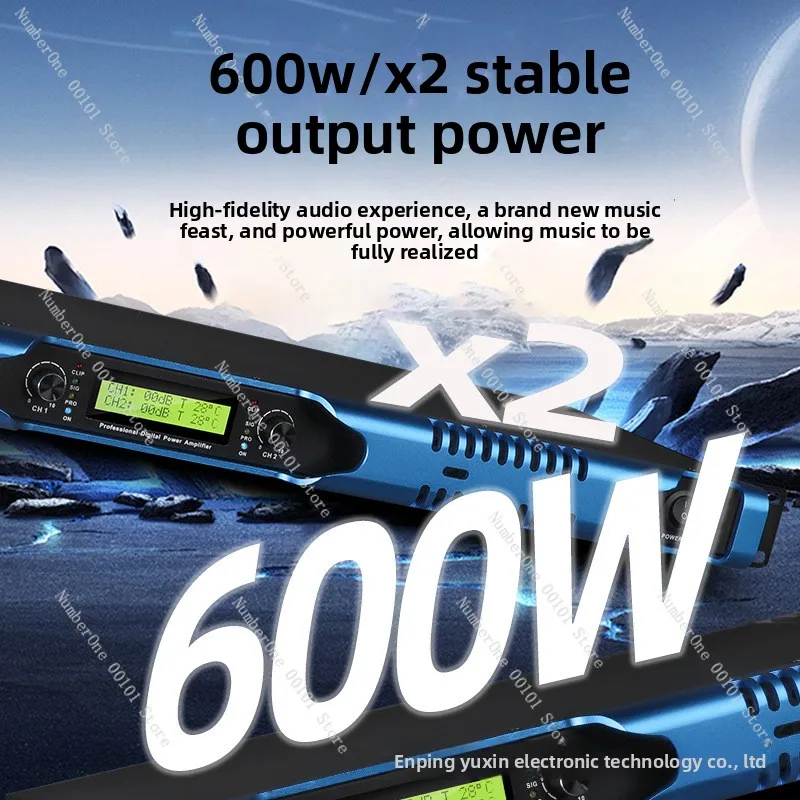 600W dual-channel digital power amplifier for home KTV and bars, professional audio amplifier with high power