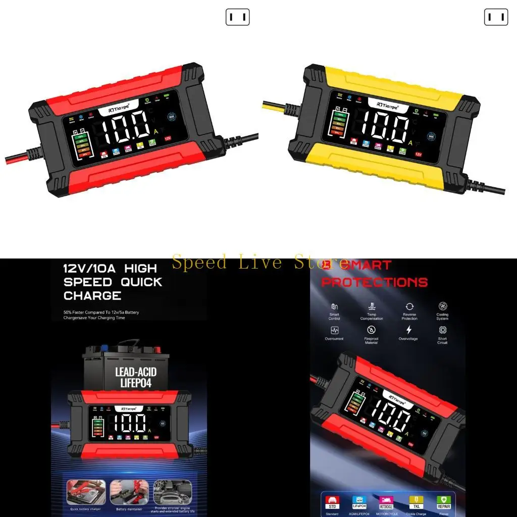 

547C ABS Automotive Battery Chargers 12V 10A Fast Charging With Overcharge Efficient Heat Dissipation Easy To Use